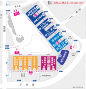 建建新材料：表里墙保建建防水、涂料涂